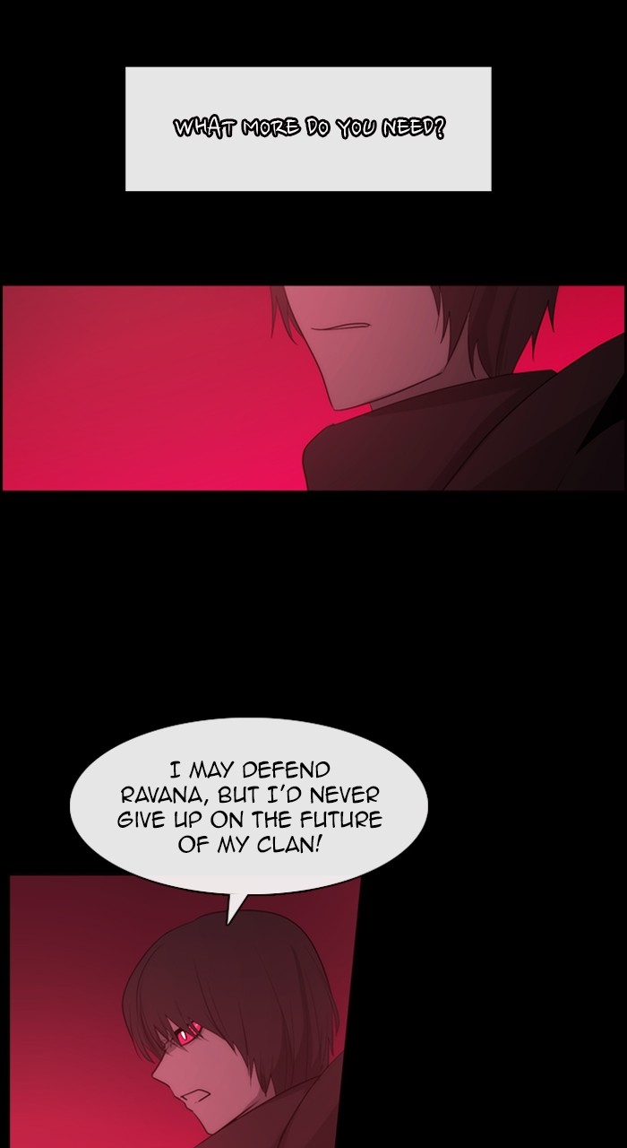 Kubera - Chapter 589