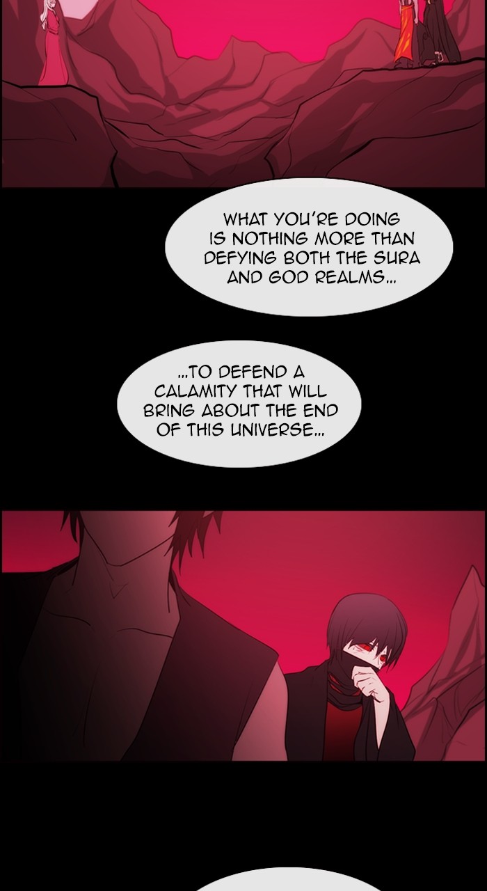 Kubera - Chapter 589