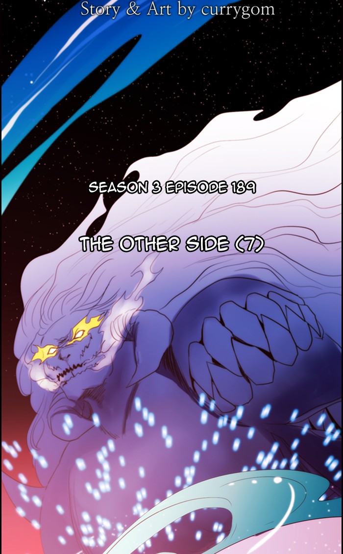 Kubera - Chapter 474: [Season 3] Ep. 189 - The Other Side (7)