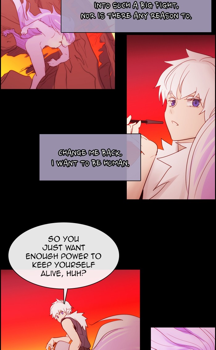 Kubera - Chapter 474: [Season 3] Ep. 189 - The Other Side (7)