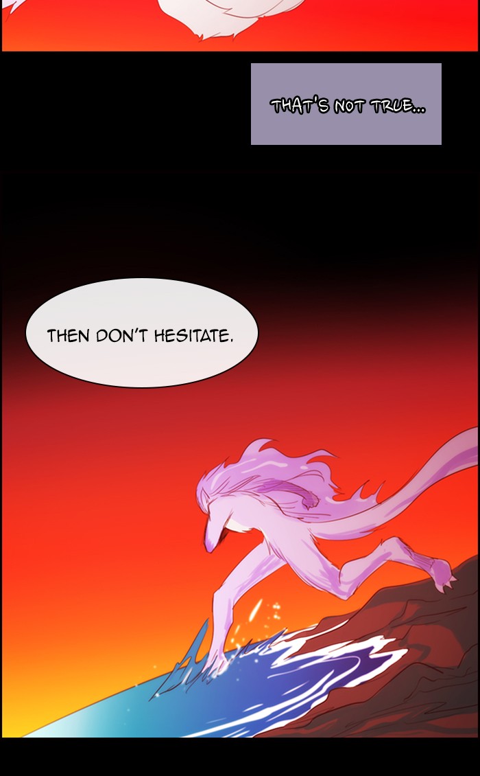 Kubera - Chapter 474: [Season 3] Ep. 189 - The Other Side (7)