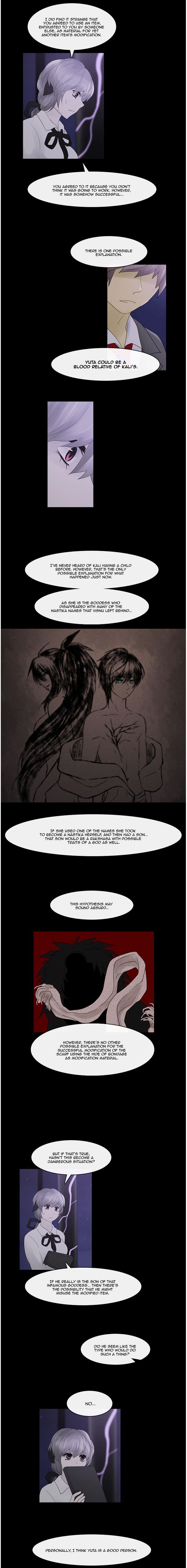 Kubera - Chapter 240 : Your Justice And Mine (4)