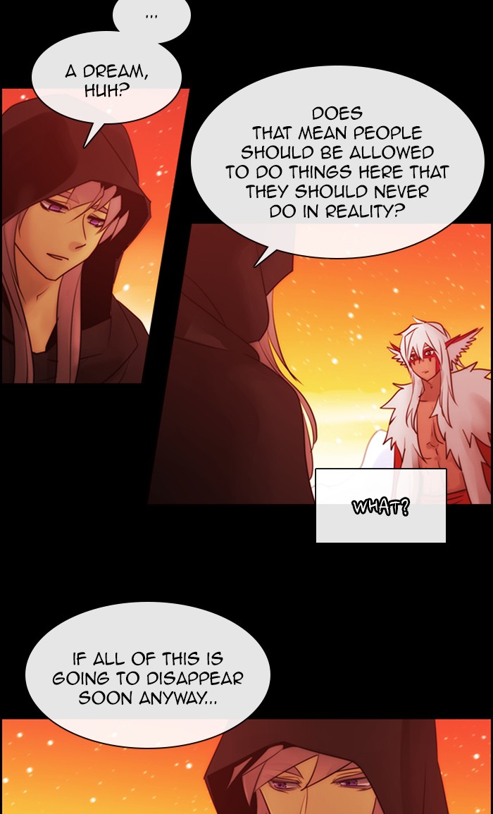 Kubera - Chapter 488: [Season 3] Ep. 203 - Enemy (3)