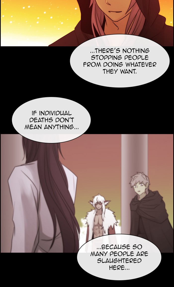 Kubera - Chapter 488: [Season 3] Ep. 203 - Enemy (3)