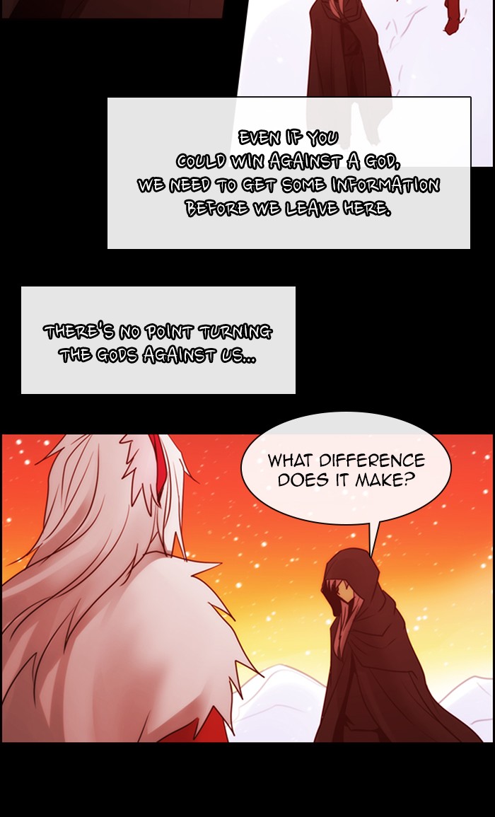 Kubera - Chapter 488: [Season 3] Ep. 203 - Enemy (3)