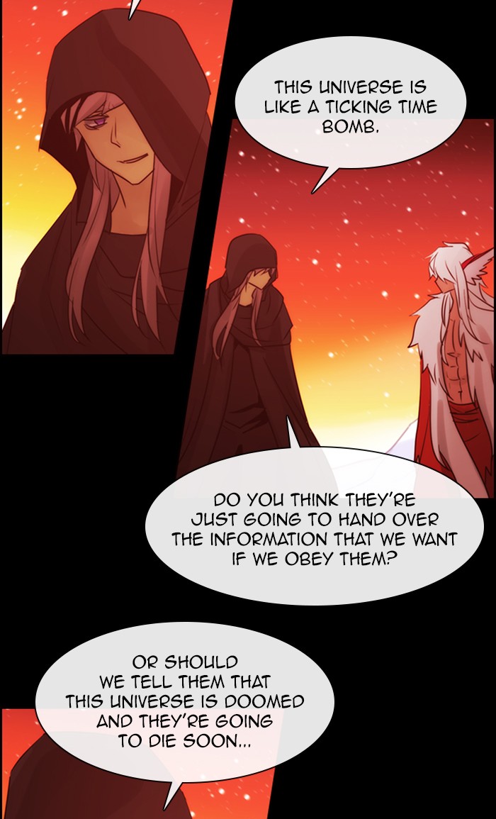 Kubera - Chapter 488: [Season 3] Ep. 203 - Enemy (3)