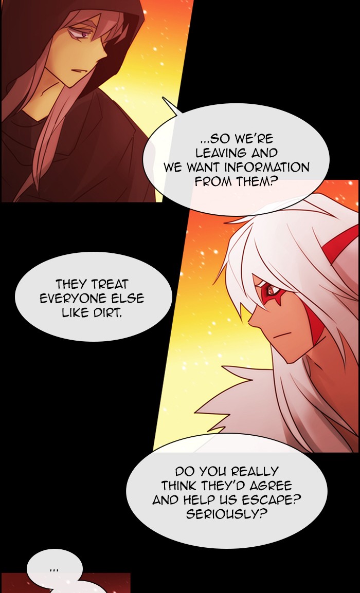 Kubera - Chapter 488: [Season 3] Ep. 203 - Enemy (3)