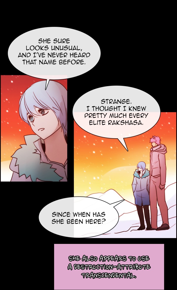 Kubera - Chapter 488: [Season 3] Ep. 203 - Enemy (3)