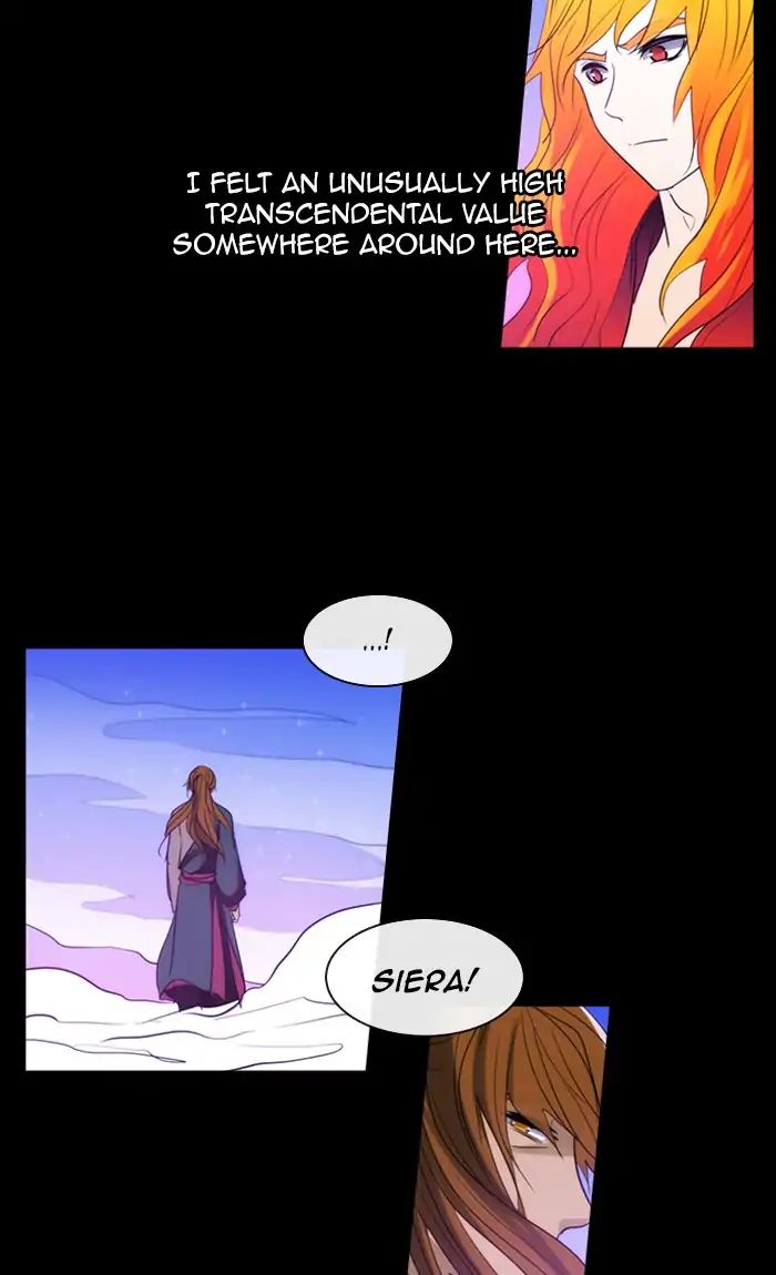 Kubera - Chapter 388: Words That Never Reached You (3)