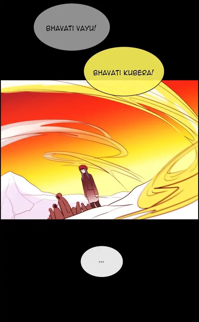 Kubera - Chapter 388: Words That Never Reached You (3)