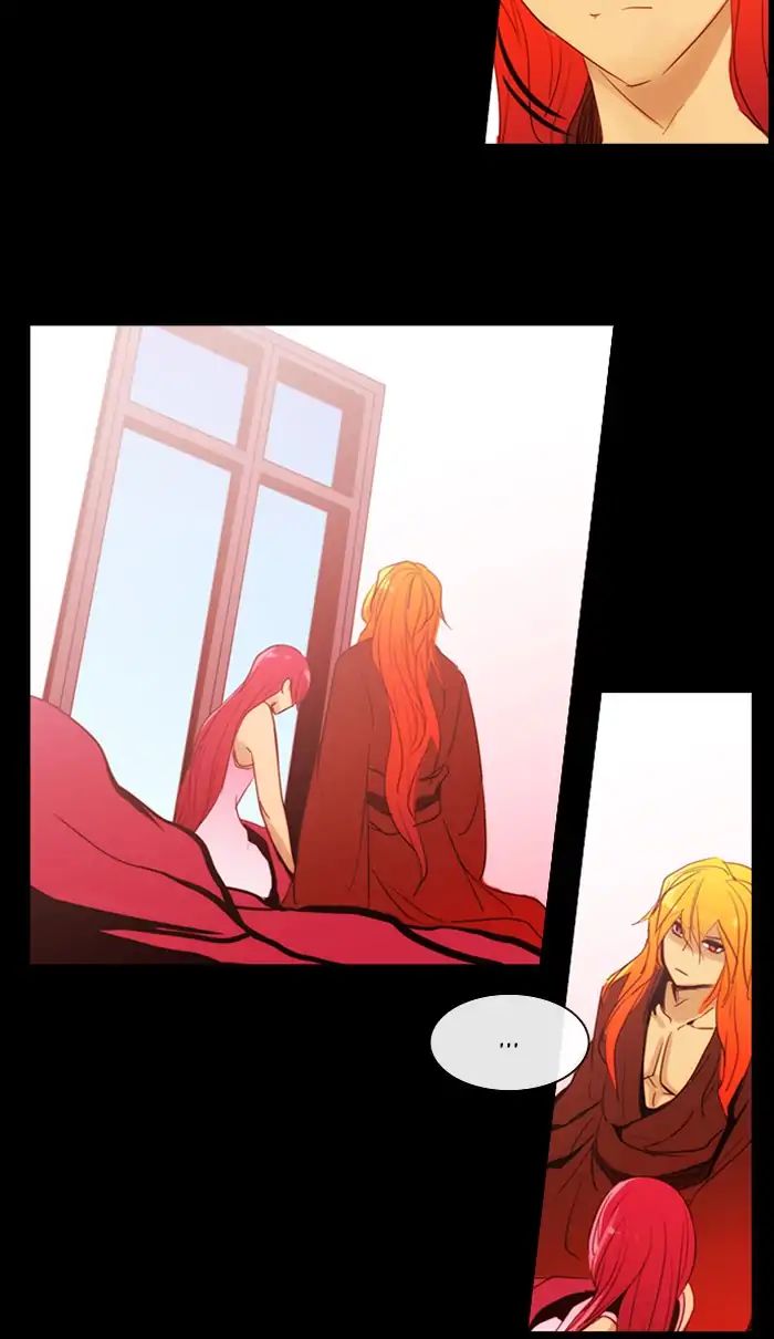 Kubera - Chapter 401: Words That Never Reached You (16)