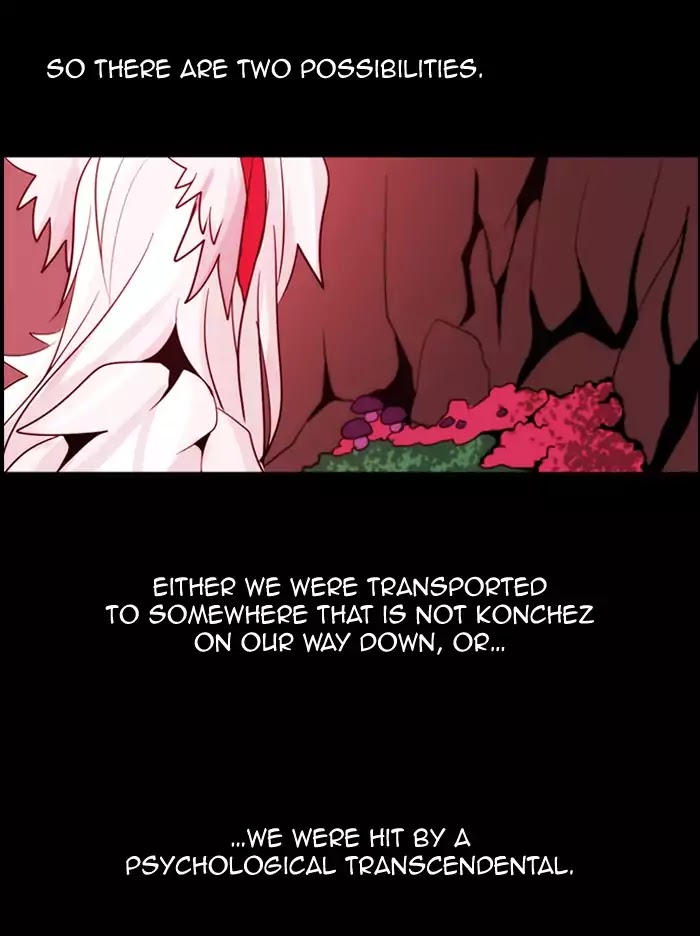 Kubera - Chapter 363: Crime And Punishment (5)