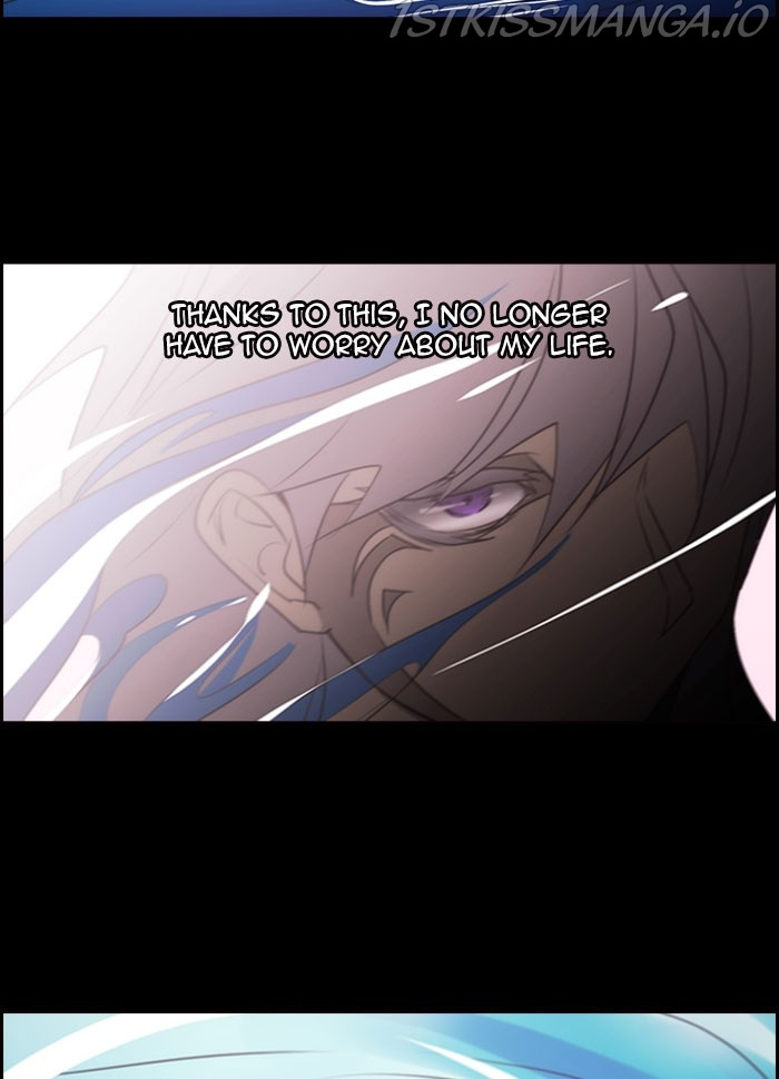 Kubera - Chapter 532