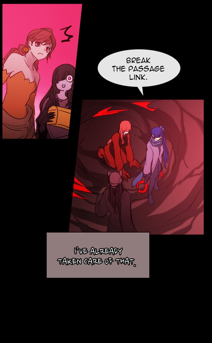 Kubera - Chapter 435: [Season 3] Ep. 150 - Separation (30)