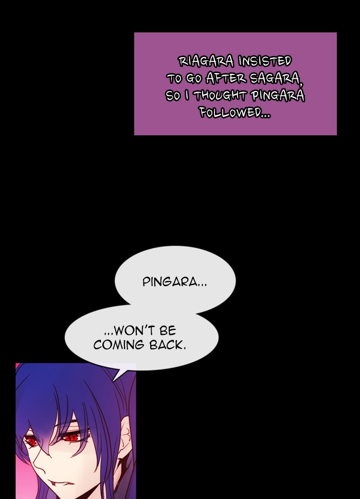 Kubera - Chapter 435: [Season 3] Ep. 150 - Separation (30)