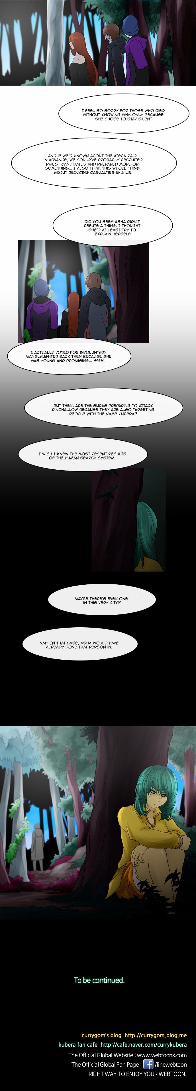 Kubera - Chapter 234 : Falling Petals (6)