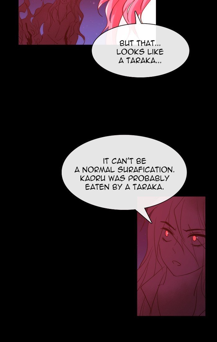 Kubera - Chapter 420