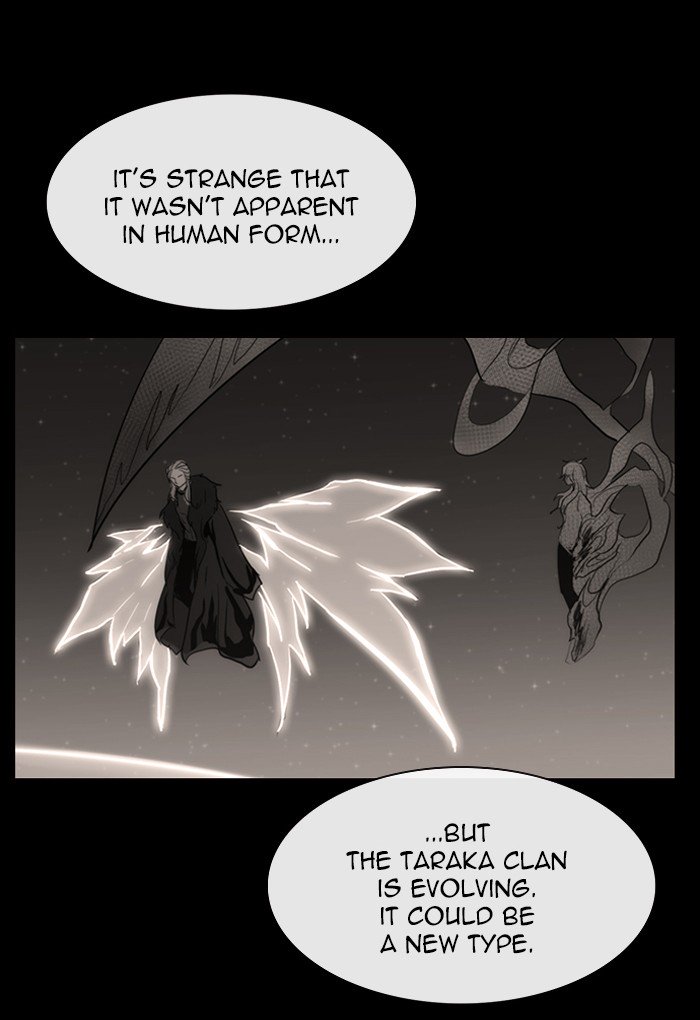 Kubera - Chapter 420