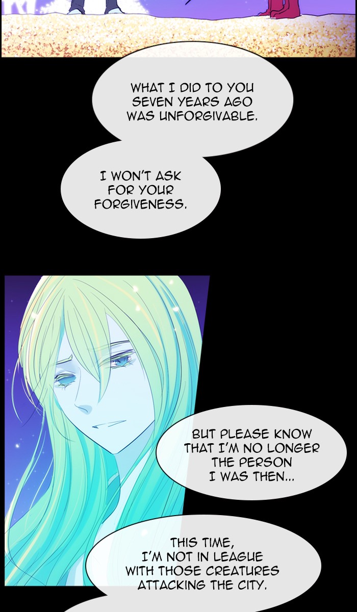 Kubera - Chapter 411: [Season 3] Ep. 126 - Separation (6)