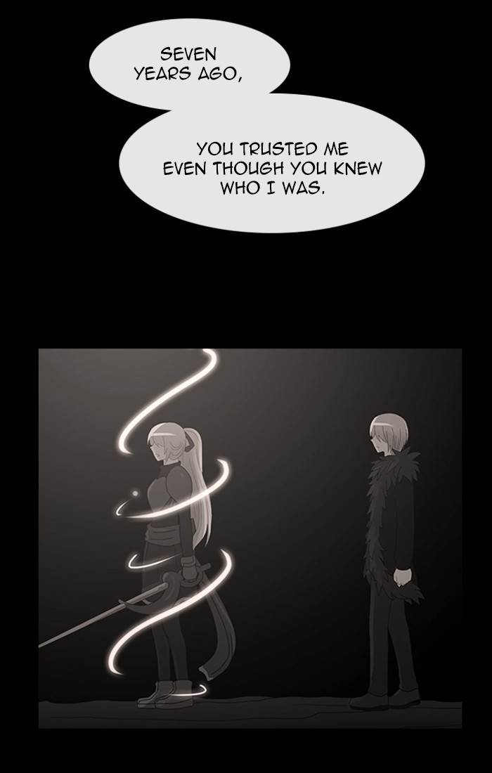 Kubera - Chapter 411: [Season 3] Ep. 126 - Separation (6)