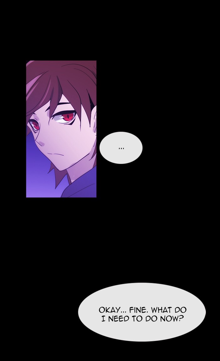 Kubera - Chapter 411: [Season 3] Ep. 126 - Separation (6)