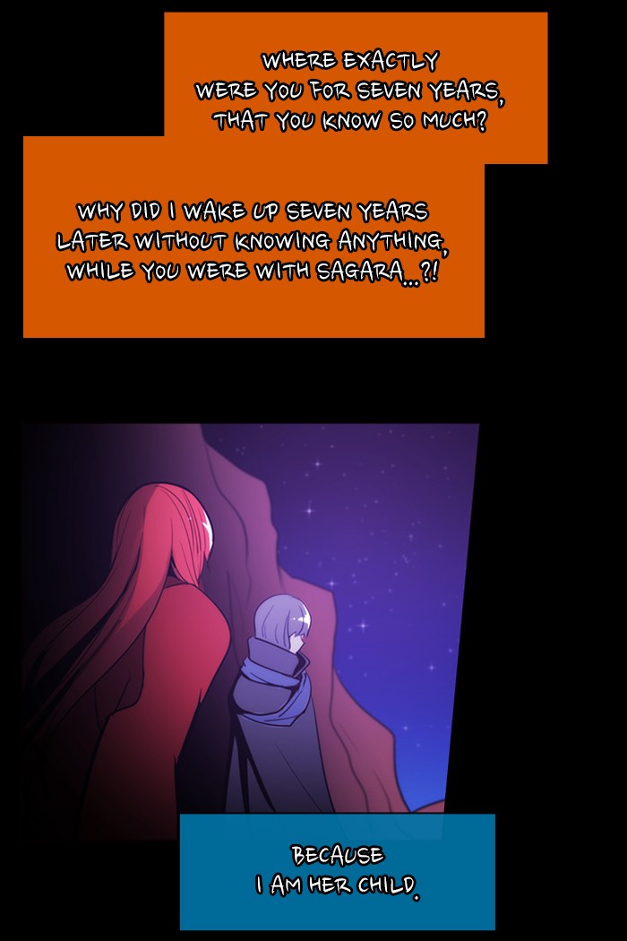 Kubera - Chapter 411: [Season 3] Ep. 126 - Separation (6)