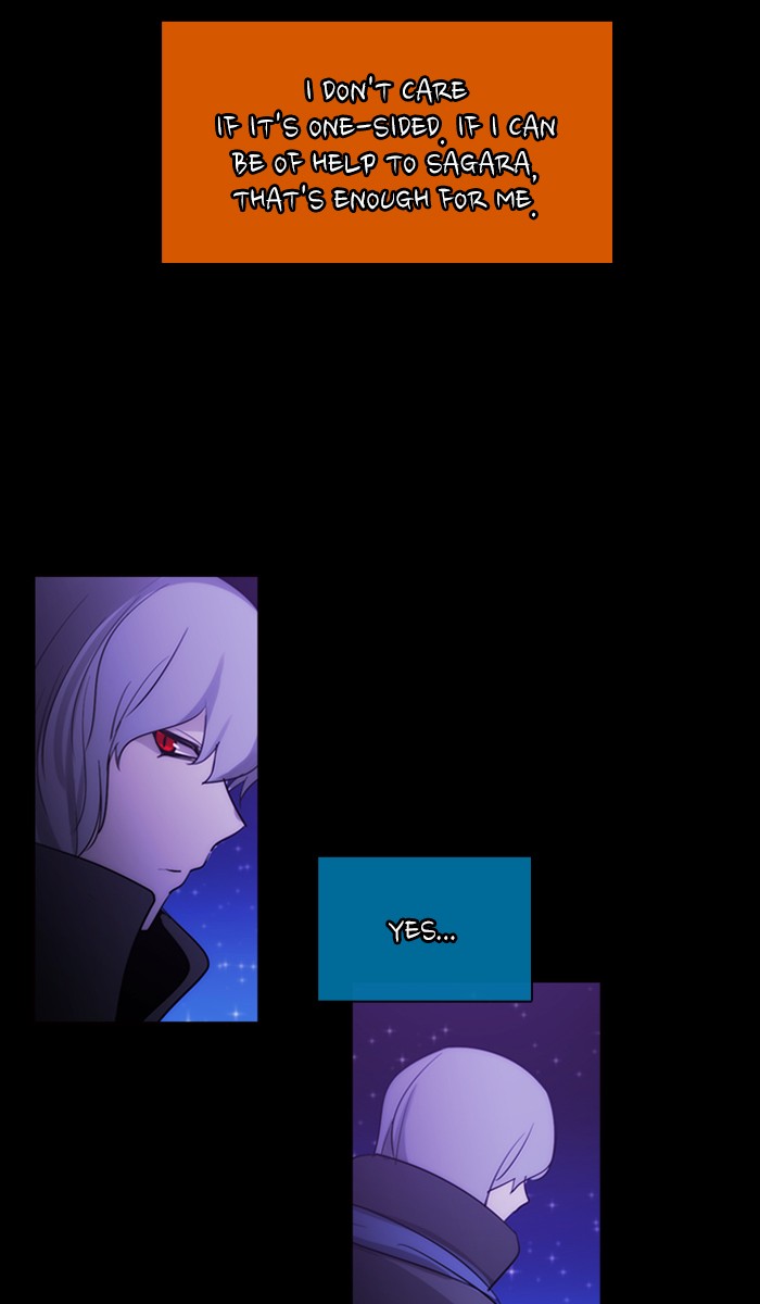 Kubera - Chapter 411: [Season 3] Ep. 126 - Separation (6)