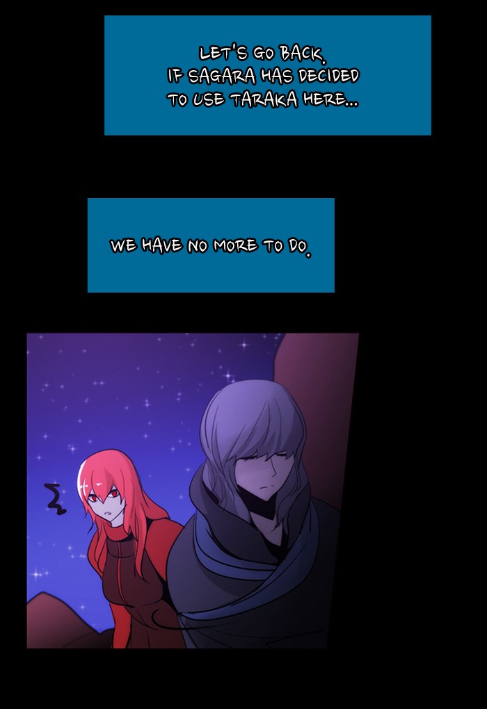 Kubera - Chapter 411: [Season 3] Ep. 126 - Separation (6)