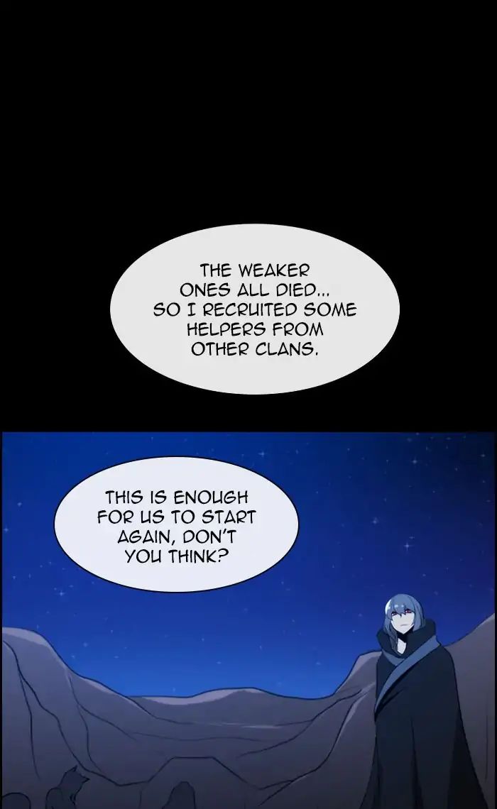 Kubera - Chapter 378: Soul (4)