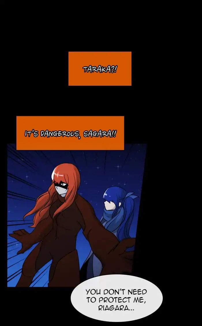 Kubera - Chapter 378: Soul (4)