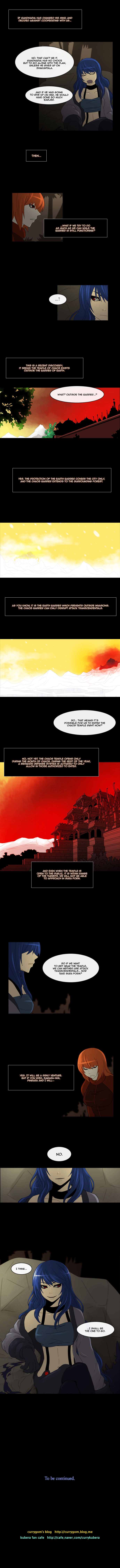 Kubera - Chapter 133 : Reflection (5)