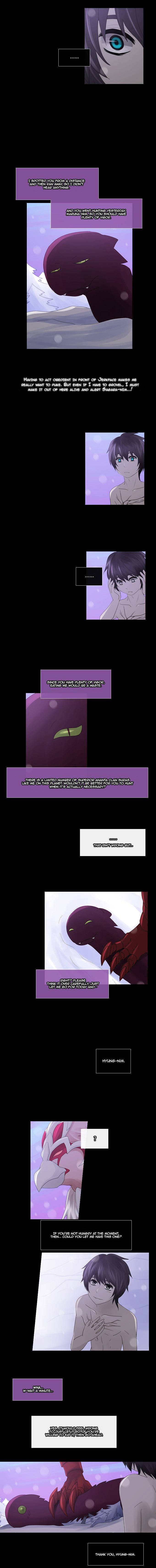 Kubera - Chapter 207 : Outsider (5)