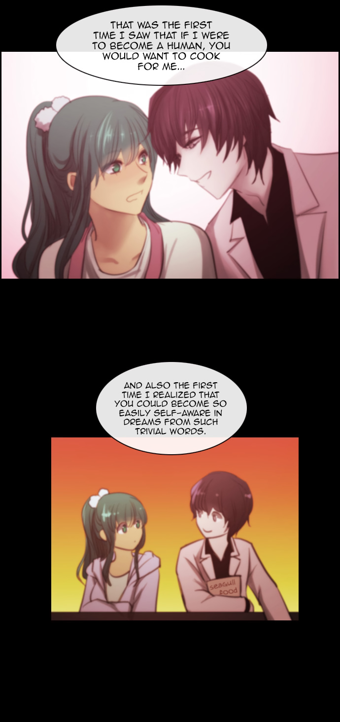 Kubera - Chapter 160.13: Special Episode 9: Wish (3)