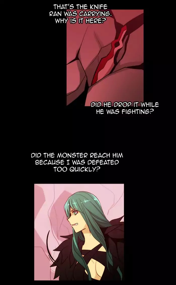 Kubera - Chapter 362: Crime And Punishment (4)