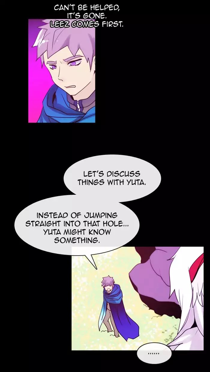 Kubera - Chapter 362: Crime And Punishment (4)