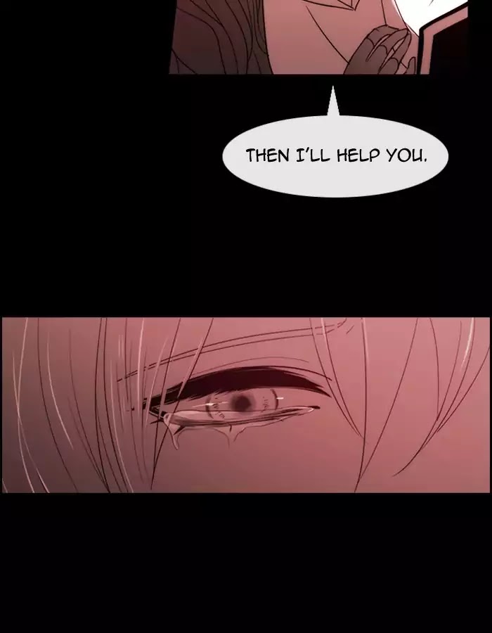 Kubera - Chapter 362: Crime And Punishment (4)