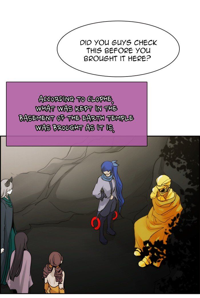 Kubera - Chapter 439