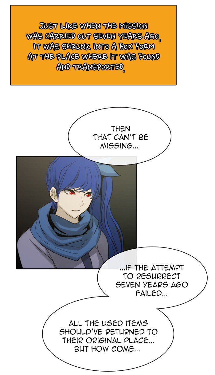 Kubera - Chapter 439