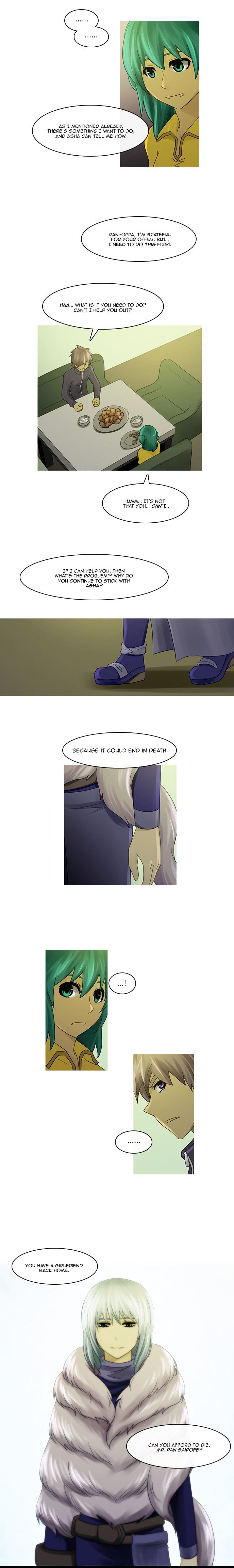 Kubera - Chapter 211 : Last Stand (3)