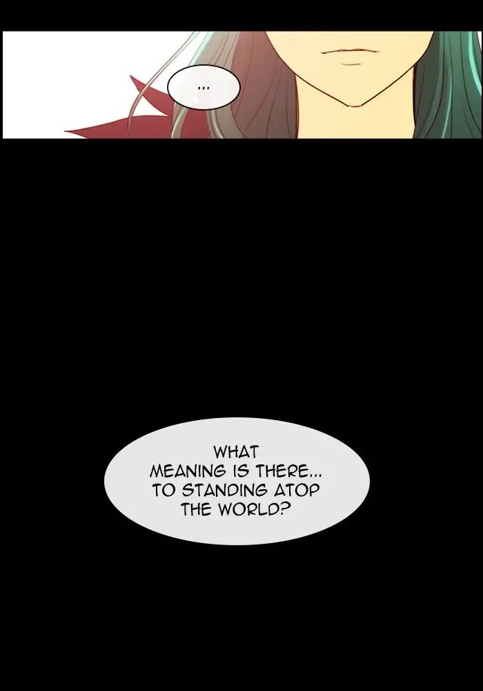 Kubera - Chapter 372: Crime And Punishment (14)