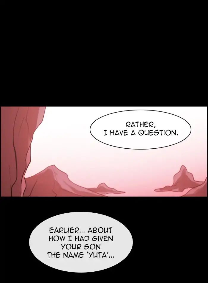 Kubera - Chapter 372: Crime And Punishment (14)