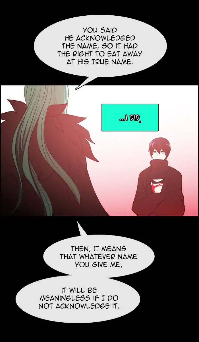 Kubera - Chapter 372: Crime And Punishment (14)