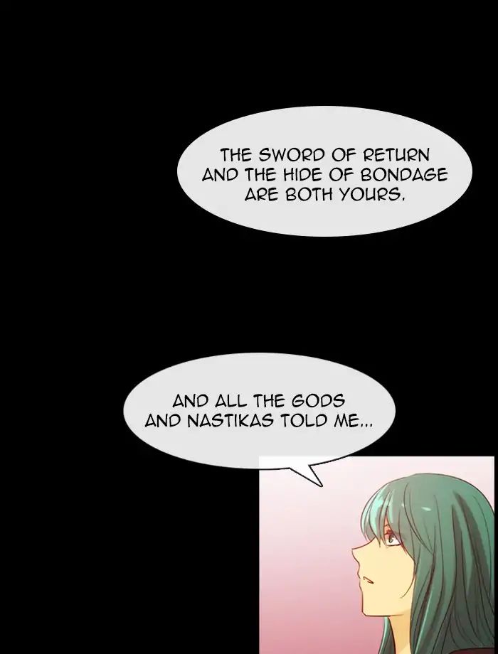 Kubera - Chapter 372: Crime And Punishment (14)