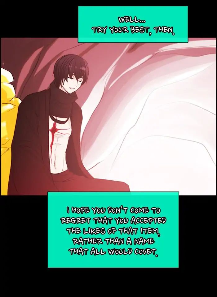 Kubera - Chapter 372: Crime And Punishment (14)