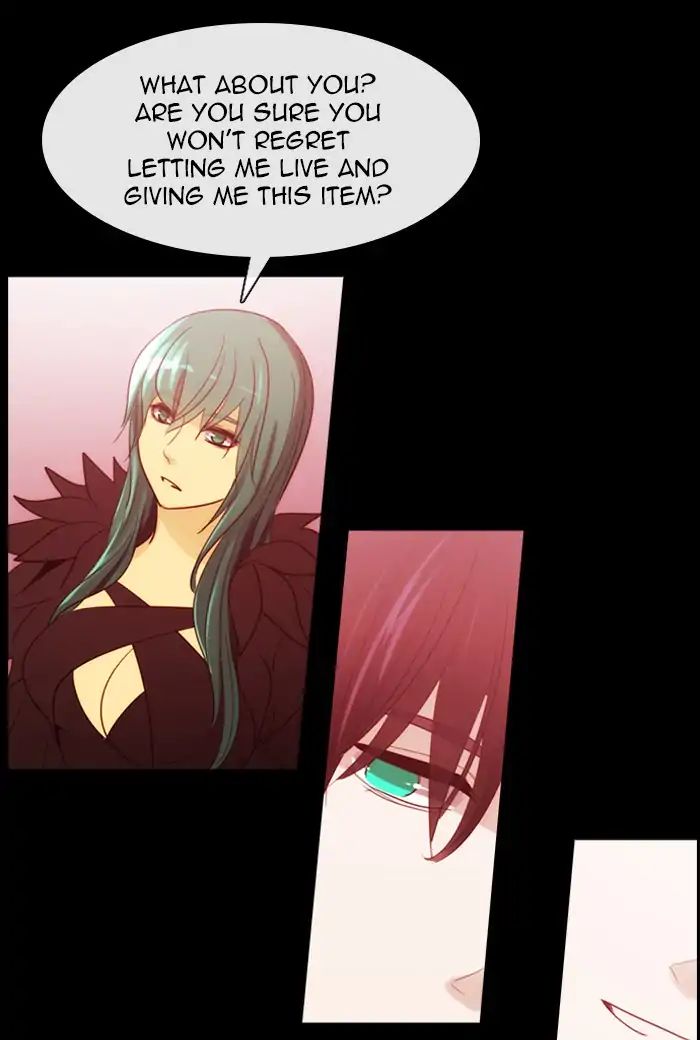 Kubera - Chapter 372: Crime And Punishment (14)