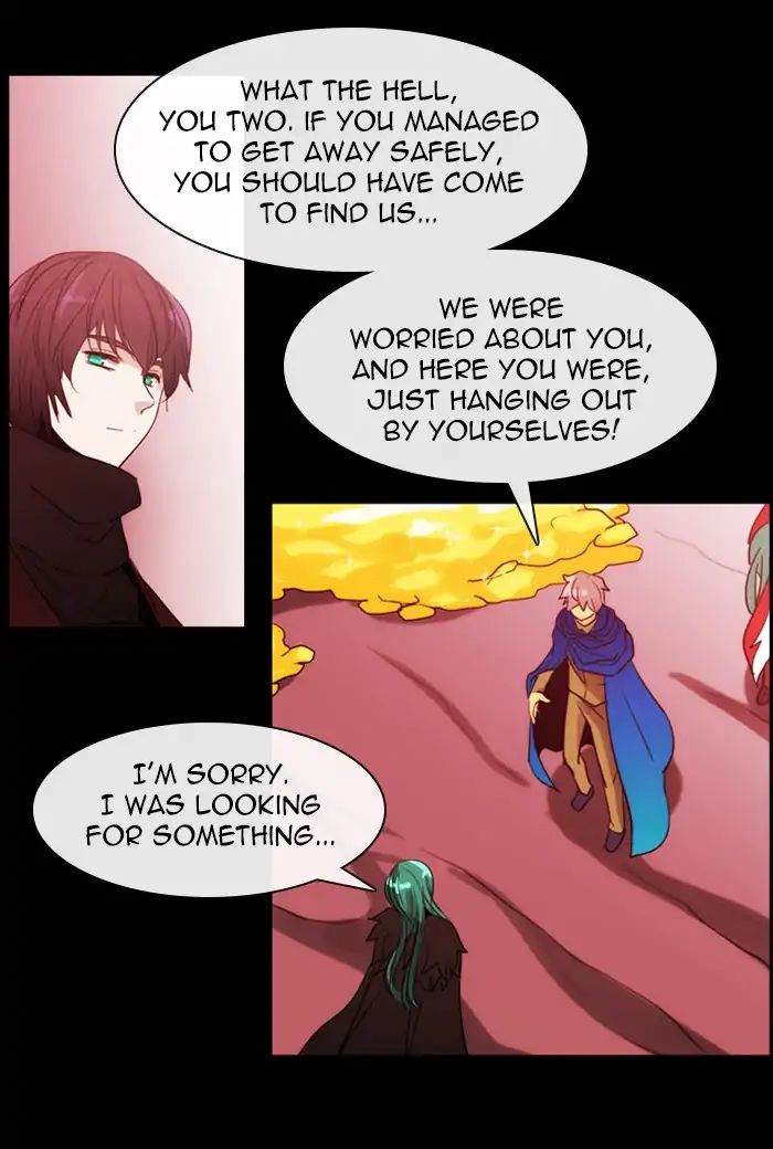 Kubera - Chapter 372: Crime And Punishment (14)