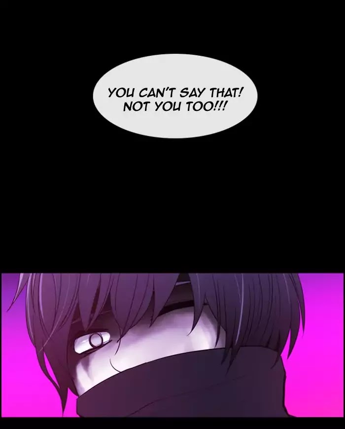 Kubera - Chapter 361: Crime And Punishment (3)