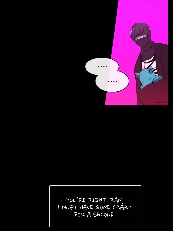 Kubera - Chapter 361: Crime And Punishment (3)