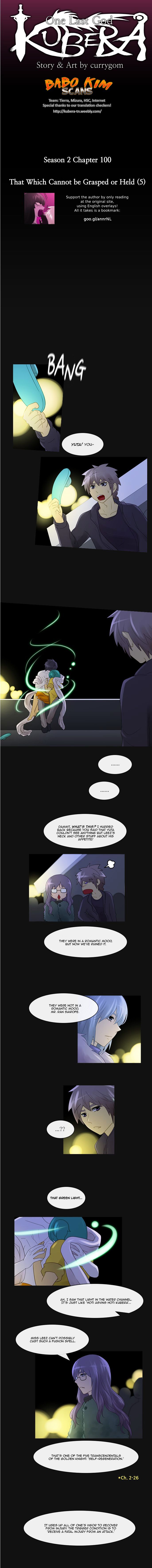 Kubera - Chapter 202 : That Which Cannot Be Grasped Or Held (5)