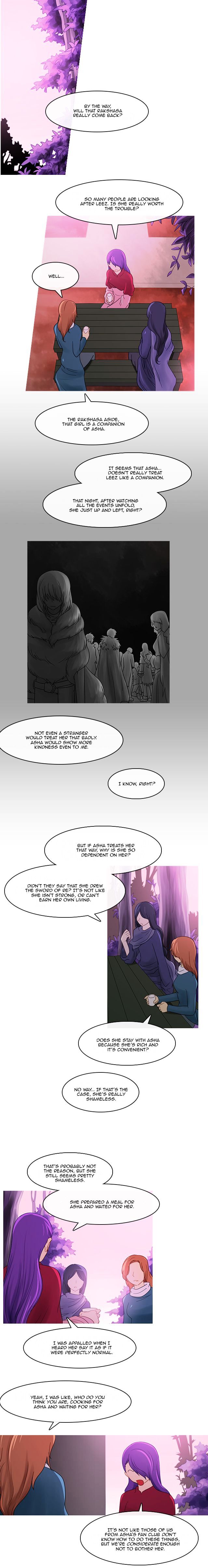 Kubera - Chapter 204 : Outsider (2)